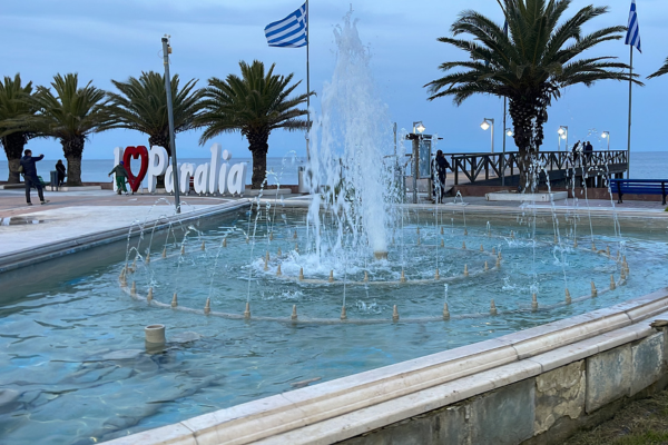 Paște în Grecia Paralia Katerini – I Love Paralia